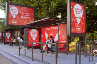 BigBoard Meeting Point: уличная мебель Нормана Фостера на ATLAS Weekend