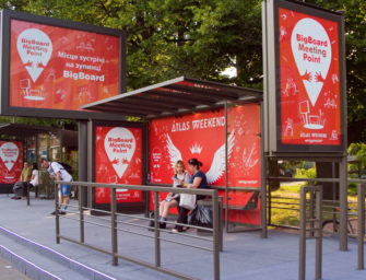 BigBoard Meeting Point: уличная мебель Нормана Фостера на ATLAS Weekend