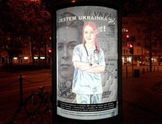 Я – українка: у Польщі з’явилась неоднозначна реклама про українських заробітчан