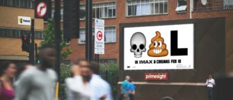 Out of home реклама для поколений next