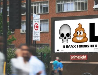 Out of home реклама для поколений next