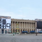 Samsung-Galaxy-Unpacked-2019-billboard