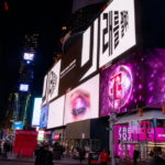 Samsung-Galaxy-Unpacked-2019-billboard