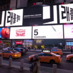 Samsung-Galaxy-Unpacked-2019-billboard