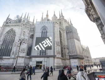 Брандмауэры-тизеры Samsung Galaxy появились еще в пяти мегаполисах