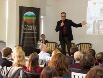 ИКНР представил рынку методологию исследования DOOH