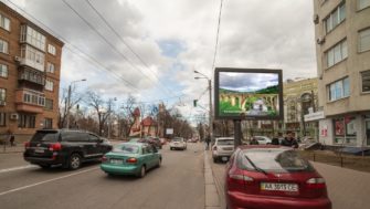 #uniqueUA@bigmedia: аутдор-фотогалерея уникальных уголков Украины украсила улицы Киева