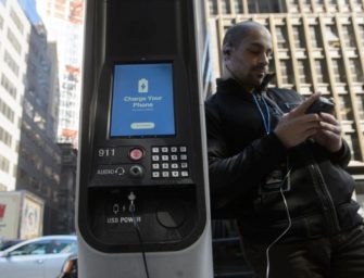 LinkNYC показывает низкую доходность