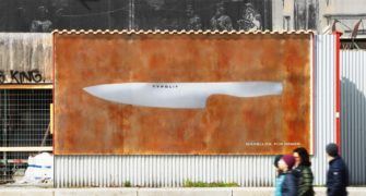 Лучшая реклама для кухонных ножей — ржавый билборд