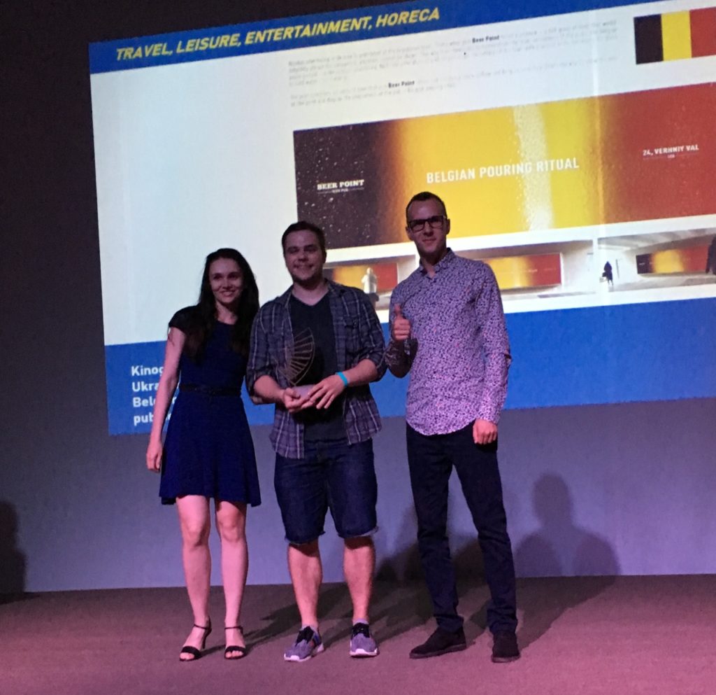 PRIME-Group-Кинограф-КМФР-2019