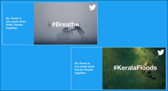 Твиттер проводит в Индии рекламную кампанию ‘We Tweet’