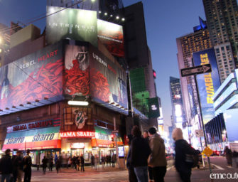 6 способов улучшить свою наружную рекламу