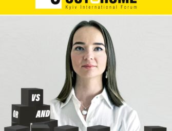 Надежда Ганулич-Манукян — докладчик 6 Out Of Home Forum