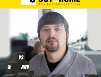 Вадим Гусаченко — модератор панельной дискуссии на 6 Out Of Home Forum