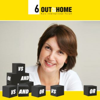 Светлана Калинина — докладчик 6 Out Of Home Forum