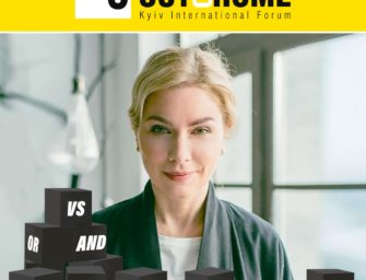 Наталья Резник Де Пирро — модератор панельной дискуссии на 6 Out Of Home Forum