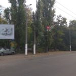 Мичурин-14-не-23