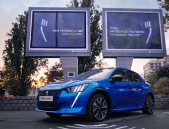 Билборды для зарядки электромобилей Peugeot будут получать энергию из городского шума