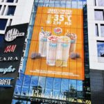 Burger-King-Oreo-Shake-OOH-campaign