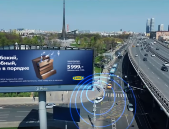 Russ Outdoor оценил эффективность DOOH-кампании IKEA