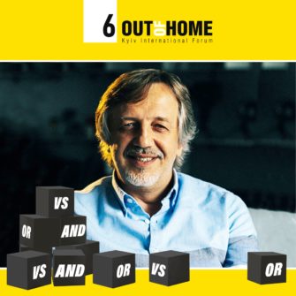 Виталий Кокошко — докладчик 6 Out Of Home Forum