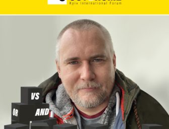 Антон Новосельцев — докладчик 6 Out Of Home Forum