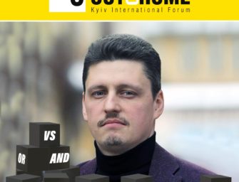 Игорь Рейтерович — докладчик 6 Out Of Home Forum