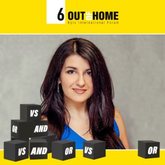 Анна Шахдинарян — докладчик 6 Out Of Home Forum