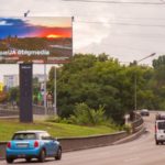 BigMedia-digital-billboard