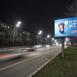 Сільпо-новий-рік-2019