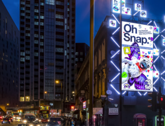 Kinetic: будущее маркетинга тесно связано с OOH