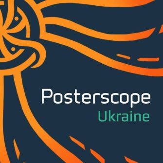 Прогноз Posterscope Ukraine на 2020 год
