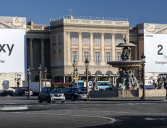 Samsung продвигает мероприятие Galaxy Unpacked на крупнейших медиафасадах мира