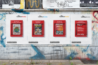 «В случае несправедливости разбить стекло», — промо-кампания The Guardian Weekly