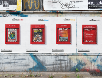 «В случае несправедливости разбить стекло», — промо-кампания The Guardian Weekly