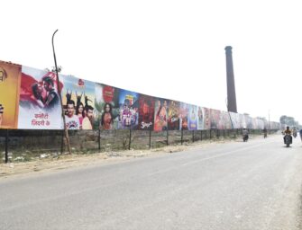 Индийский видеосервис Hotstar установил 300-метровый билборд