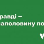 WOG-Stay-Home-campaign