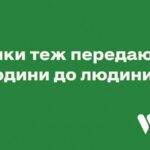 WOG-Stay-Home-campaign