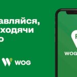 WOG-Stay-Home-campaign