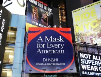 Dhvani пообещал в наружной рекламе маски всем американцам