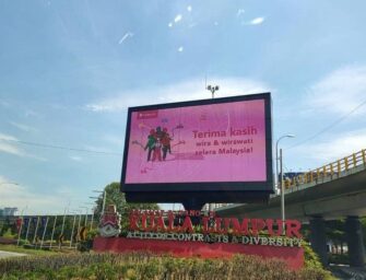 Foodpanda поблагодарила своих курьеров через цифровую OOH рекламу