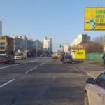 KLO скидки 2020