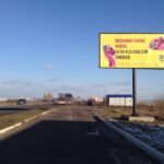 KLO скидки 2020