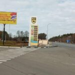 KLO скидки 2020