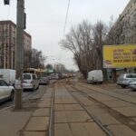 KLO скидки 2020