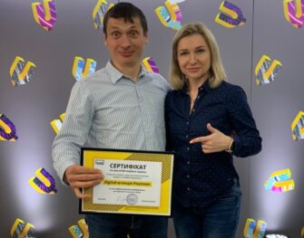 PRIME Group вручил Postmen награду «За смелость»