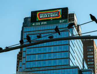 Новая антивирусная реклама в Нью-Йорке обладает «концентрической» магией