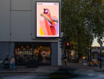 Лондонский музей вагины оказался на грани закрытия. Его решили спасти с помощью рекламы