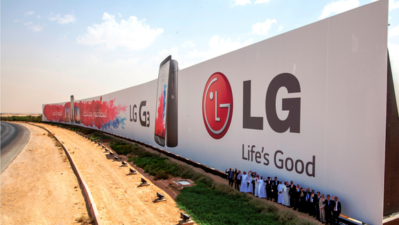 King Khaled International Airport billboard