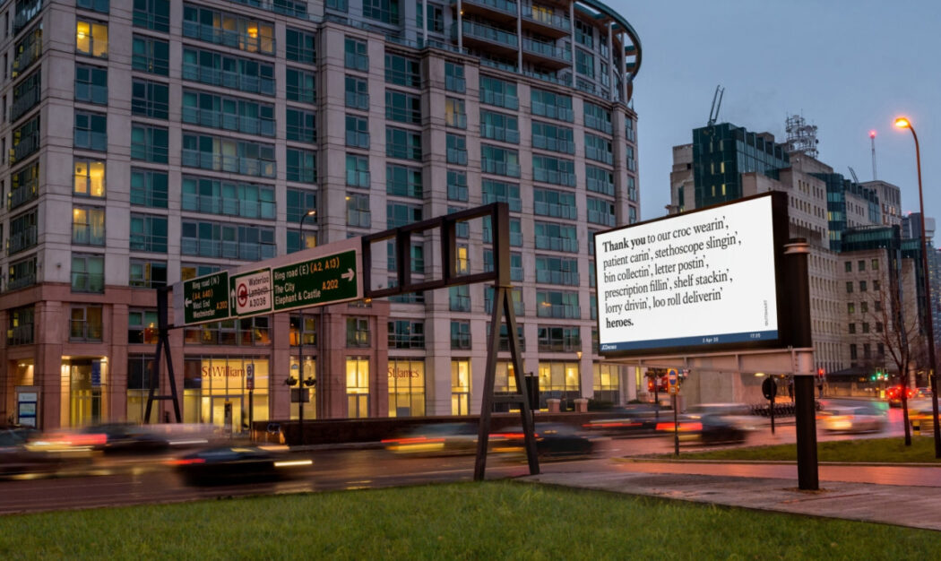 ldn_drive_vauxhall_outsmart_small